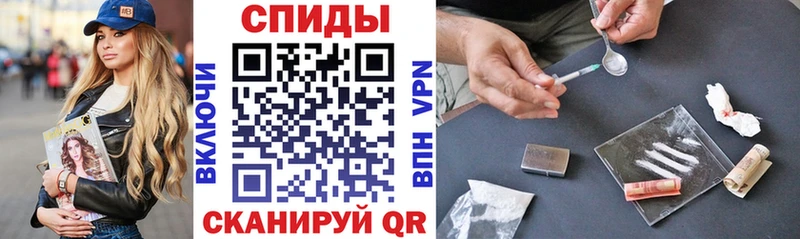 АМФЕТАМИН VHQ Кодинск