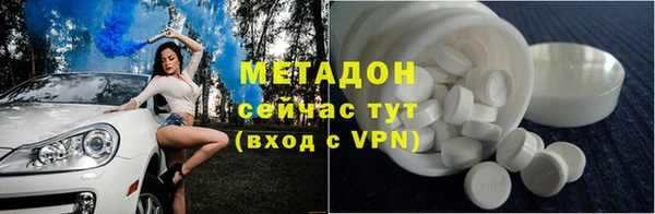 PSILOCYBIN Кинешма