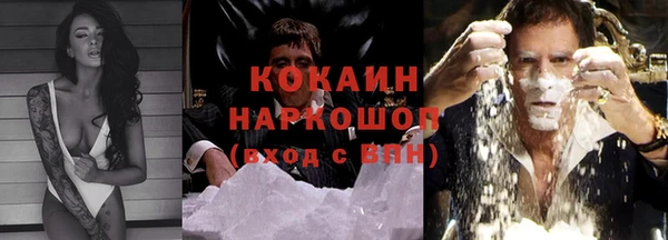героин Карпинск