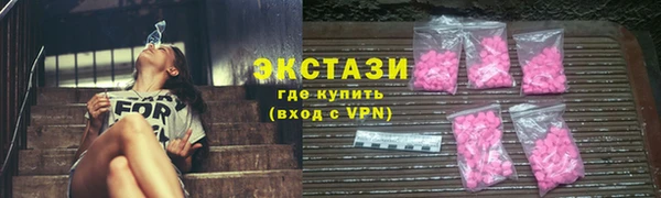 MESCALINE Карталы