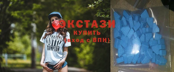 героин Карпинск