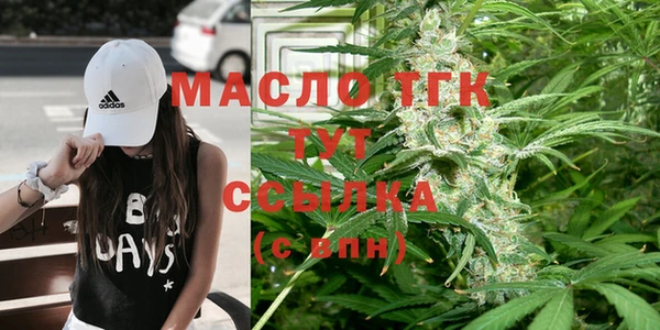 героин Карпинск