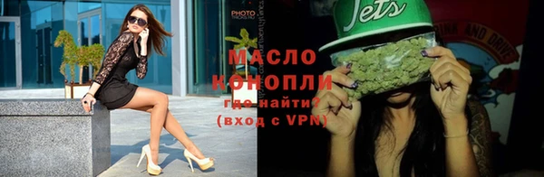 MESCALINE Карталы