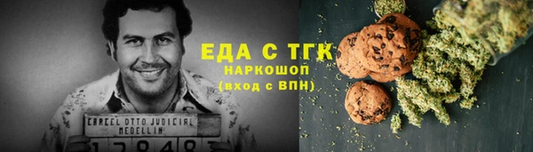 скорость Киреевск
