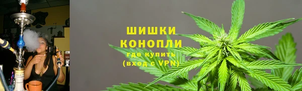 альфа пвп Касимов