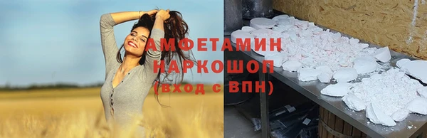 MESCALINE Карталы