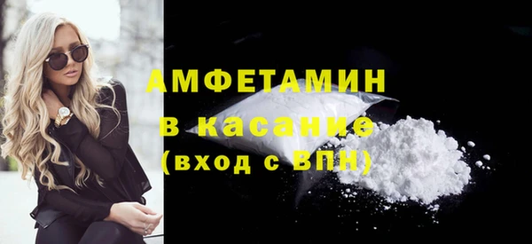 героин Карпинск