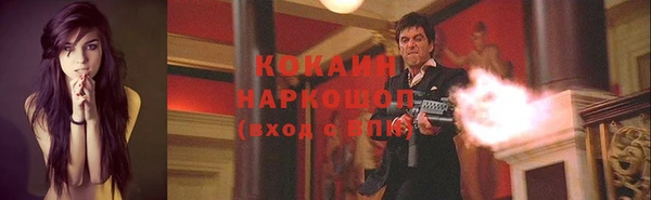 MESCALINE Карталы
