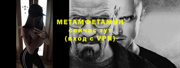 PSILOCYBIN Кинешма