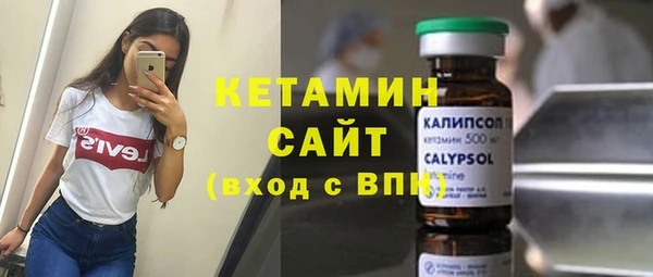 MESCALINE Карталы