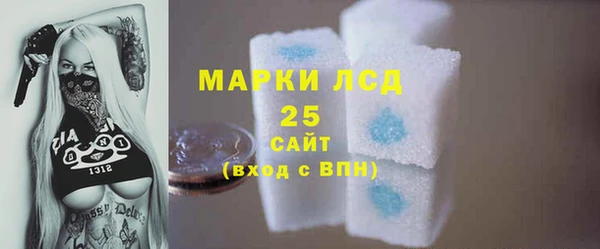 MESCALINE Карталы