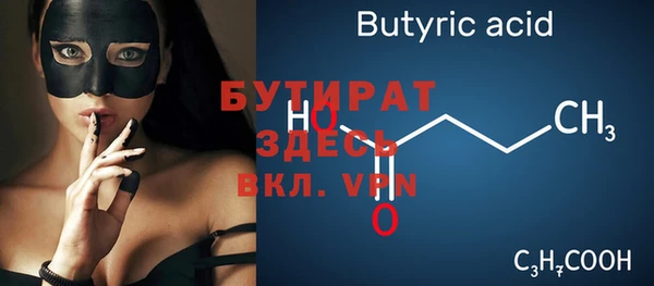 героин Карпинск