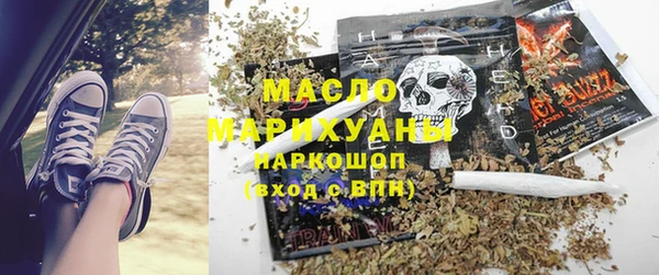 MESCALINE Карталы
