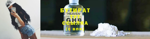 героин Карпинск