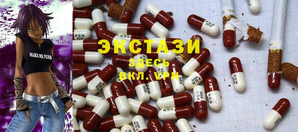 героин Карпинск