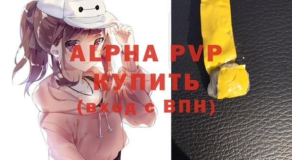 mdma Киренск