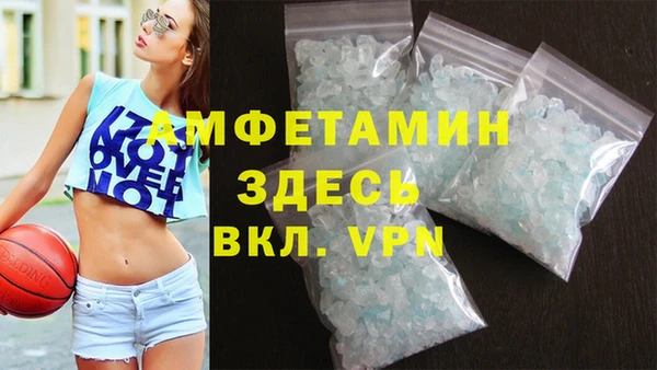 МДМА Козловка