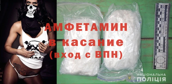 героин Карпинск