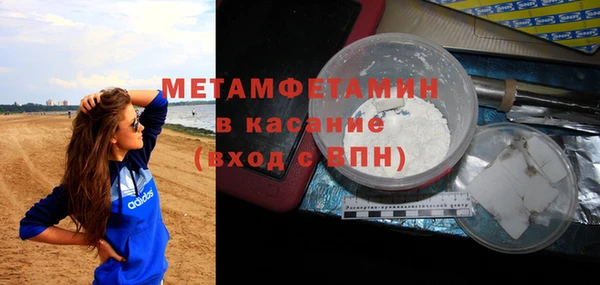 скорость Киреевск