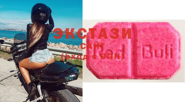 героин Карпинск