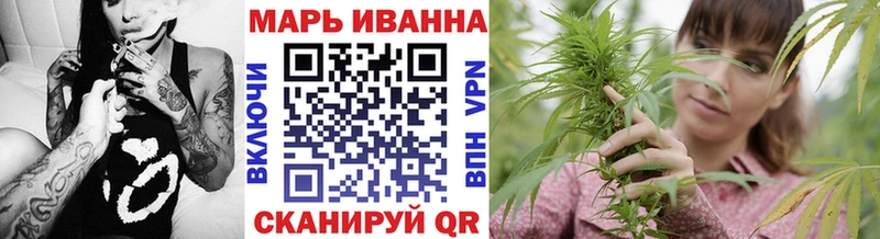 блэк спрут маркетплейс  Кодинск  Конопля Bruce Banner 